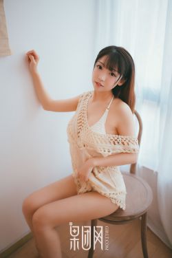 海陆